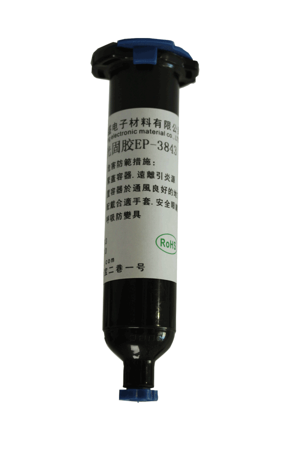 UV胶3842
