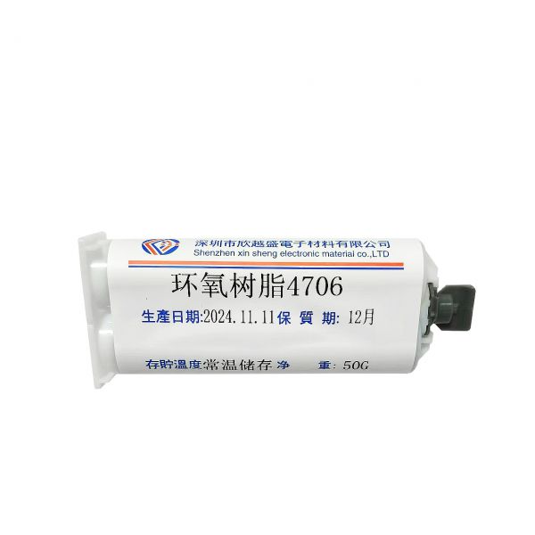 双液型胶
